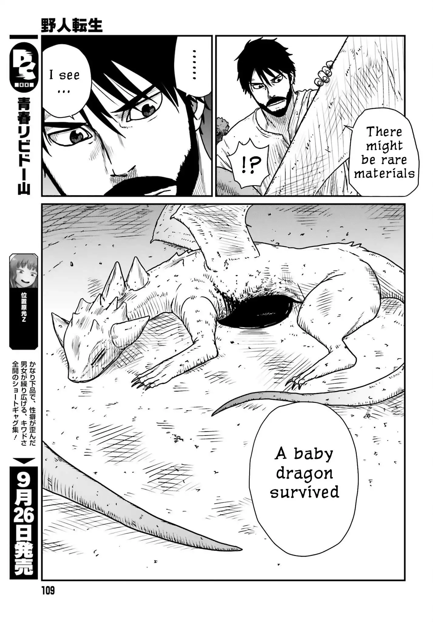 Yajin Tensei: Karate Survivor in Another World Chapter 43 8